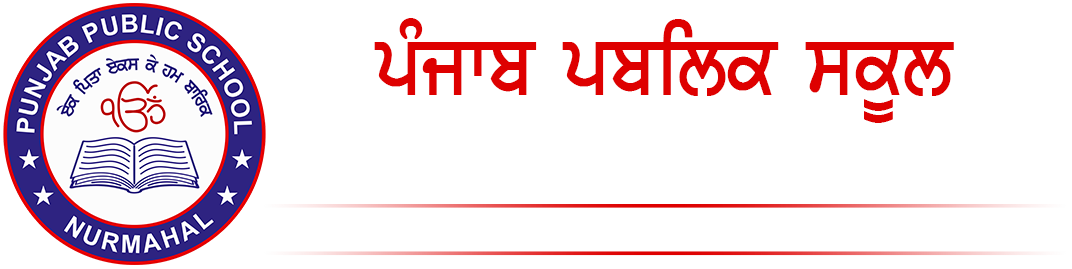 Footer Logo